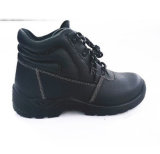 Industrial Leather Safety Shoes with Steel Toecap (SN1717)