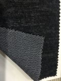 Weft Inserted Kintted Woven Interlining Fabric for Garment