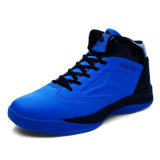 Sports Basketball Shoes Lace up Breathable Footwear for Men (AKQBTY031)
