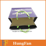 Low Price Eco-Friendly Paper Bag with Good Price