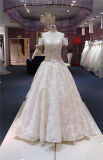 Capped Sleeve Beading Lace Ball Bridal Dresses Wedding Gown