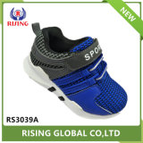 Boys Sports Shoes Boys Children Running Shoes Made in China