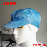 Cleanroom Carbon Conductive Yarn Working Hat ESD Anti-Static Hat
