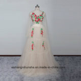 Fashion Appliques Zipper Tulle Full Sleeves Floor-Length Wedding Dress