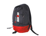 Fashion Sport Backpack Bags (DSC00040s)