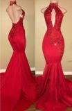 Red Spandex Prom Party Gowns Beads Lace Key Hole Evening Dresses Y2016