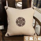 Embroidery Decorative Cushion Fashion Cotton Pillow (MPL-532)