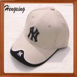 White Custom Embroidery 6 Panel Baseball Cap