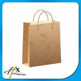 White & Brown Kraft Twist Handle Paper Packing Bag
