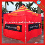 Folding Pop up Beach Tent 3X3 with Full Walls