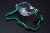 Wholesale High Quality Medical Disposable Pediatrical Nebulizer Accessory Face Mask with Rope