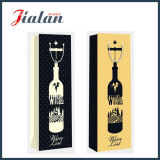 Customize Matte Laminated Iovry Paper Wine Bottle Gift Paper Bag