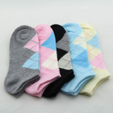 Women's Cotton Ankle Socks (WA202)