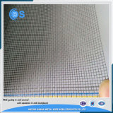 18X16mesh 110-120G/M2 Fiberglass Window Screen Insect Screen