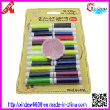 Household Sewing Thread and Needle Set