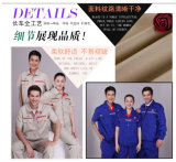 Fine Stiffness Polyester Cotton Twill Workwear Fabric