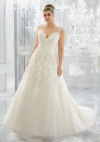 Lace Bridal Gowns Plus Size Tulle A-Line Wedding Dresses Z201612