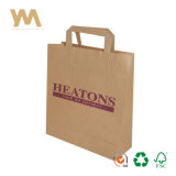 Wholesale Personalized Kraft Paper Shopping Bag