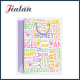 Wholesale 4c Printed Baby Boy & Girl Gift Packing Paper Bag