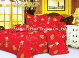 China Suppiler Home Textile Full Size Polyester Custom Print Duvet Cover Colorful Cheap Bedding Set