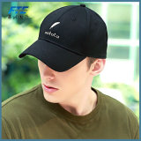 Baseball Hat for Outdoor Sports
