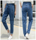 Fashion Clothing Women Loose High Waist Denim Jeans