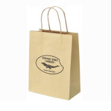 Heat Sale Kraft Paper Packing Bags for Charcoal