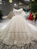 Aoliweiya Bridal Princess Lace off Shoulder Wedding Dress