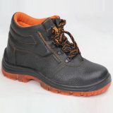 Work Safety Shoes (Rubber sole)