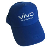 Professional Supplier Promotion Cheap Price Cotton Printed Baseball Cap