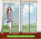 Magnetic Mosquito Net Curtains