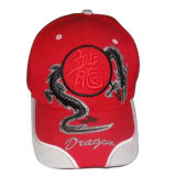 Hot Sale Baseball Cap with Logo Bb241