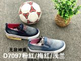 New Style Child Vulcanized Canvas Shoes Vulcanized Rubber Shoes Kids Shoes