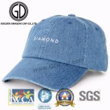 2018 Hot Sale Dad Curve Peak Fashion Denim Trendy Baseball Cap Promotion Daddy Hat