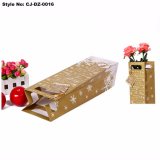 Kraft Paper Garment Bags, Recycled Paper Bag