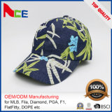 Shenzhen Factory Printing Curved Brim Fitted Denim Fabric Sports Hat