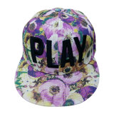 Fashion Floral Fitted Hat with Raised Logo Sk1606
