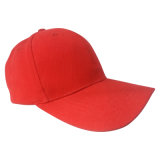 Promotion 6 Panel Baseball Caps Structured (baseball-4)