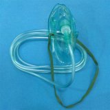 Hot Sale Portable Medical Oxygen Mask for Different Sizes