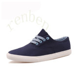 New Men's Casual Canvas Shoes