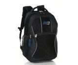 Sports Track and Field Backpack for Gym (BF15120)