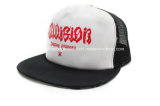 Flat Brim Trucker Hat, Cool Trucker Hat