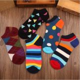 Vivid Color Street Style Unisex Dress Low Cut Sock