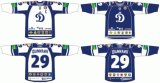 Customized Kontinental Hockey League Hc Dynamo Moscow Hockey Jersey