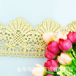 7cm Width Stock Shell Flower Shape Embroidery Trimming Lace for Comforter & Home Drapery & Window Treatment