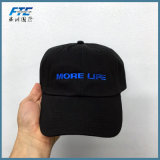 OEM Dad Hat Quality Embroidery Baseball Cap