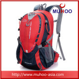 Fashion Nylon Hiking Backpack Bag for Outdoor (MH-5020)