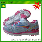 Girls Lightweight Outdoor Shoes with Bright Color