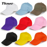 Good Quality Custom Logo 100% Cotton Baseball Cap