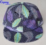 Custom Printing Dad Hat Supplier in China